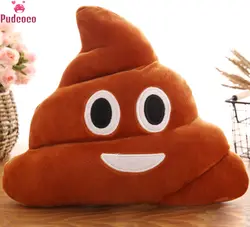 20 см забавная мягкая подушка кукла игрушки poop Poo семья эмодзи смайлы Подушка плюшевая игрушка