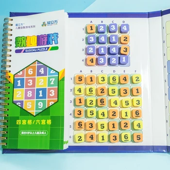 

Magnetic Cube Magnetic Sudoku Game Chess 520 Questions Four Six Six Boxes Children's Puzzle Math Game Toys