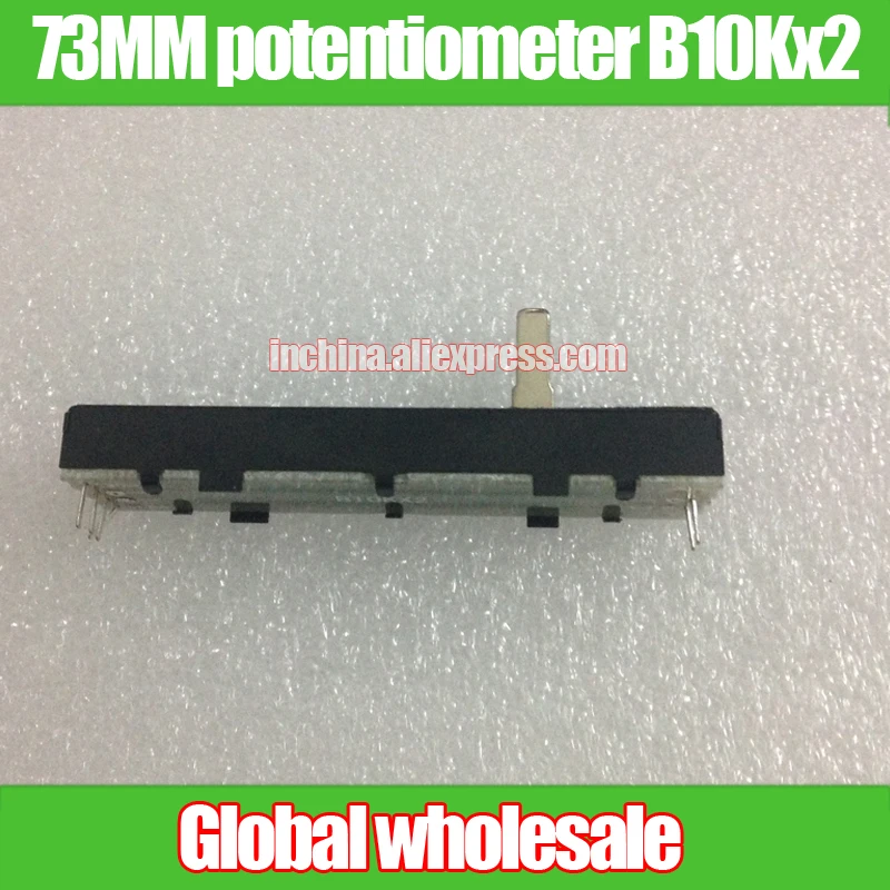 

1pcs 73MM with shaft straight swing potentiometer B10Kx2 / two-channel fader handle length 15MMC feet