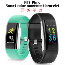 Yulubu Горячая F07 плюс смарт-браслет IP68 Водонепроницаемый трекер сердечного ритма фитнес-браслет цветной экран с монитором артериального давления