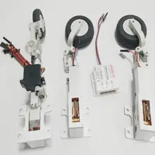 V2 V3 металлическая электрическая вытяжка для HSD хобби Viper 90 мм плоская модель RC