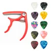 Red Capo