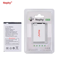 Аккумулятор Nephy BL-4U для Nokia E66 C5-03 5530 5730 5250 8800 BL 4U BL4U 1000 мАч Сменный аккумулятор для сотового телефона
