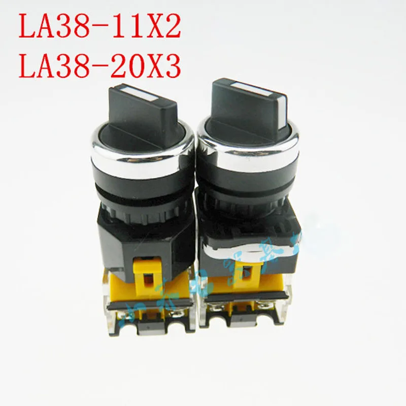 

4pcs LA38-11X2 20X3 Knob Switch, Select Second Gear Third Gear Button Rotary Switch Opening 22MM