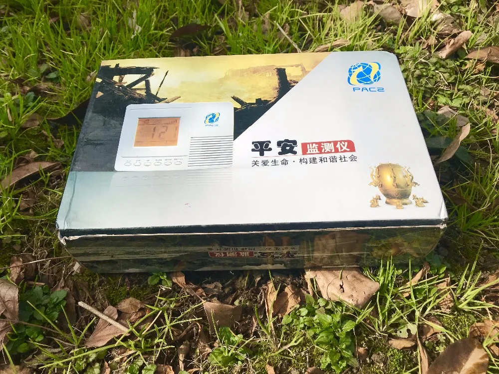 QQ20180128013235