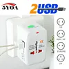 Universal World Charger Adapter Plug All in one Travel AC Power Adapter Converter US UK AU EU Plug Socket Electrical Option USB ► Photo 2/6