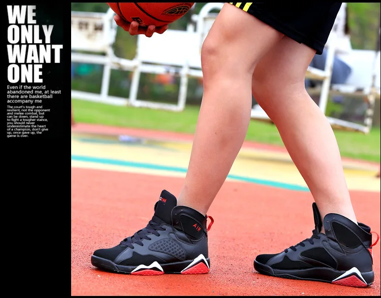 Для мужчин и Для женщин Цвет Баскетбольная обувь классические спортивные, водонепроницаемые, уличные ботинки высокие, чтобы помочь AIR Спортивная обувь; нескользящая подошва; обувь на плоской подошве