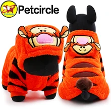 petcircle 2016 hot sale pet dog cat clothes tiger dog winter coats warm dog hoodies for chihuahua small and large dog costumes