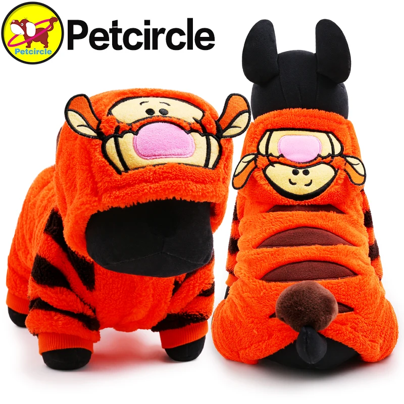 petcircle 2017 hot sale pet dog cat clothes tiger dog winter coats warm dog hoodies for