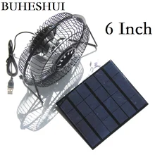 BUHESHUI 3.5W 3W Solar Powered Panel Iron Fan For Home Office Outdoor Traveling Fishing 6 ” 4 Inch Cooling Ventilation Fan USB