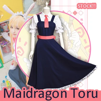 

[Stock] Anime Maidragon Dragon Maid Tohru Chiffon dress full set +Horns+socks cosplay costume S-2XL NEW 2017 free shipping