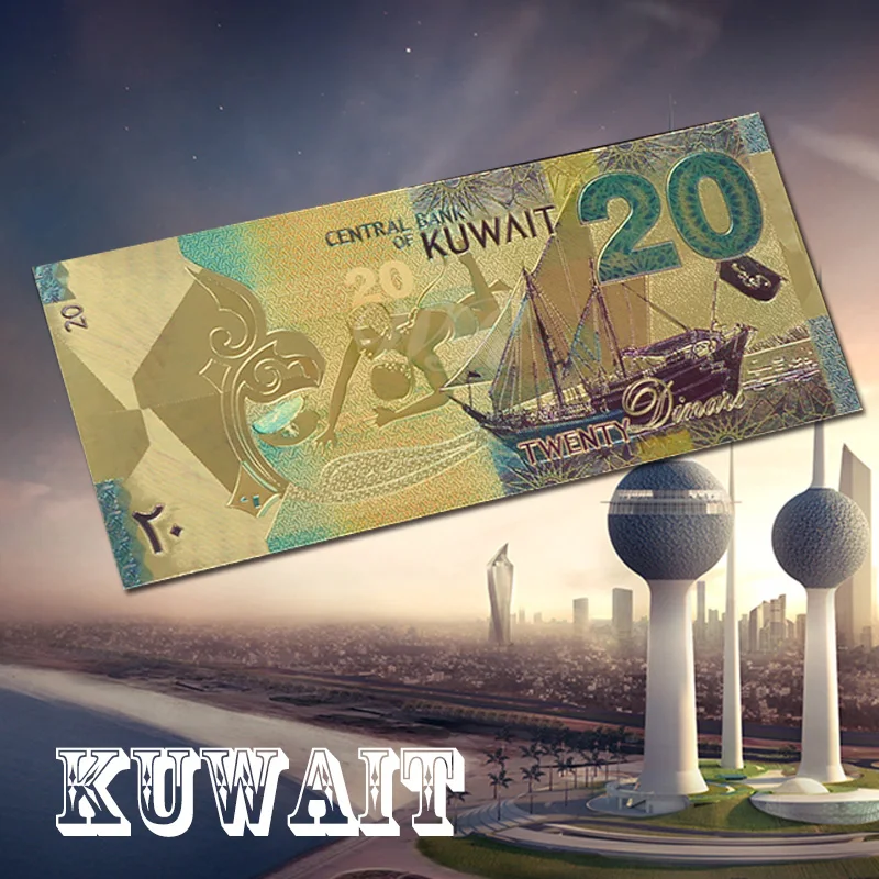 Красочные золотые банкноты Kuwait 20 набор поддельных банкнот коллекция в качестве
