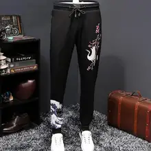 Модная новинка осени повседневные штаны личность небольшой ноги брюки мужские Slim Fit