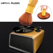 Пылеочиститель черной пластинки LP Виниловая пластинка щетка для очистки супер чистая для LP виниловой пластинки Аксессуар антистатическая пластинка