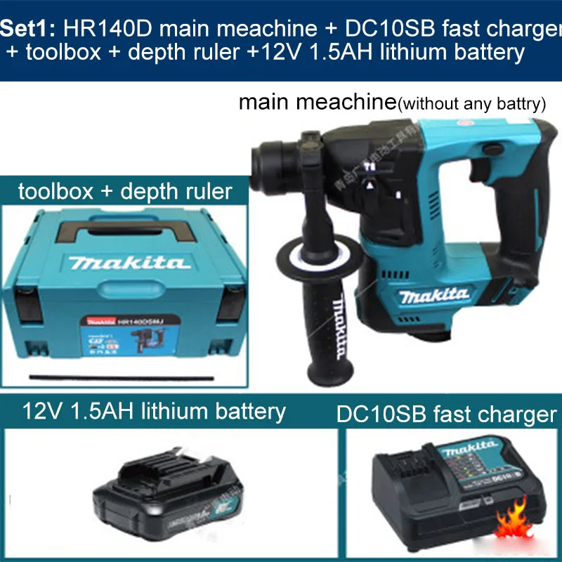 Япония Makita HR140DZ 12V литиевая Батарея Перезаряжаемые 4900ipm 850 РПМ электрический молоток Ударная дрель HR140DSMJ Мультифункциональный дрель - Цвет: Set1