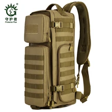 El campo Táctico Sling Pecho Paquete Deporte Al Aire Libre de Un Solo Hombre Hombro Grande Gran Bolsa de Viaje Mochila de viaje Táctico Avanzado *