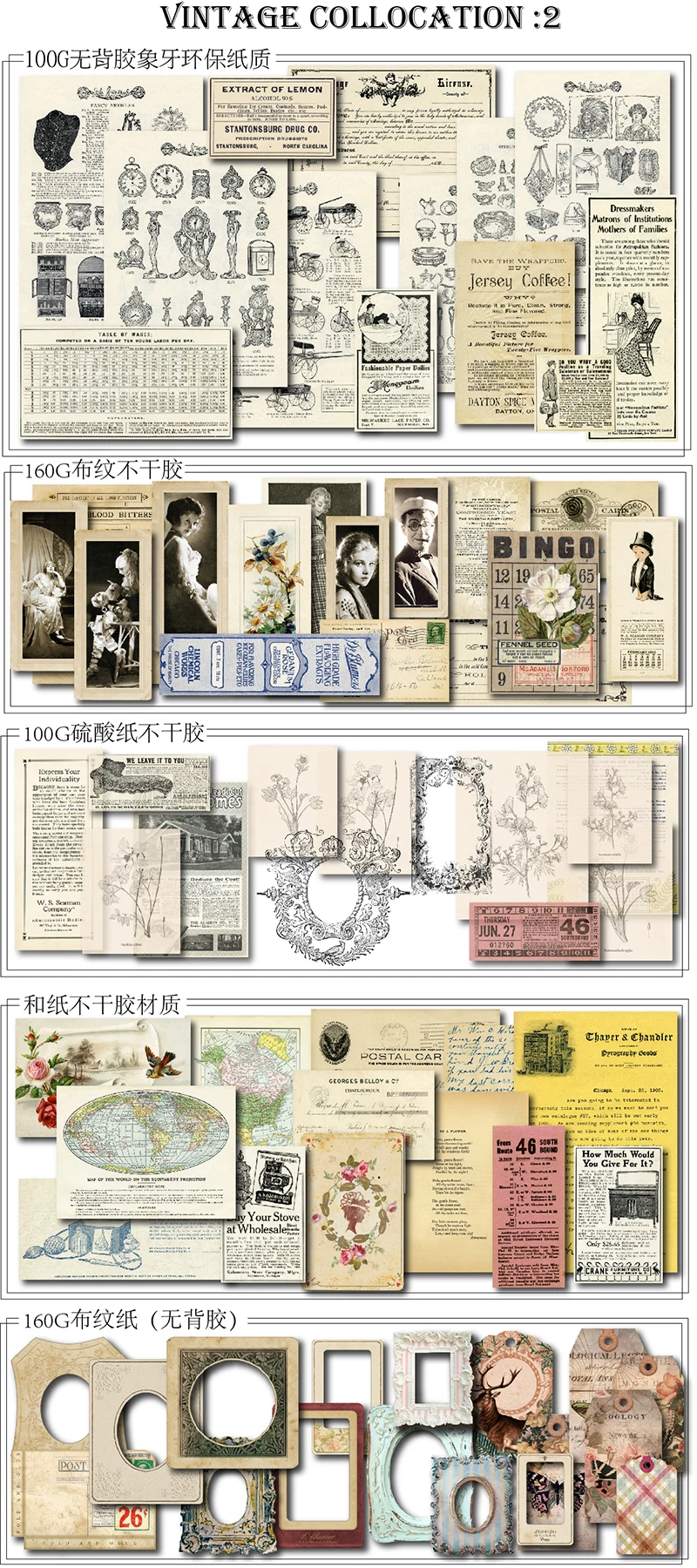 TZ497详情02 (3)