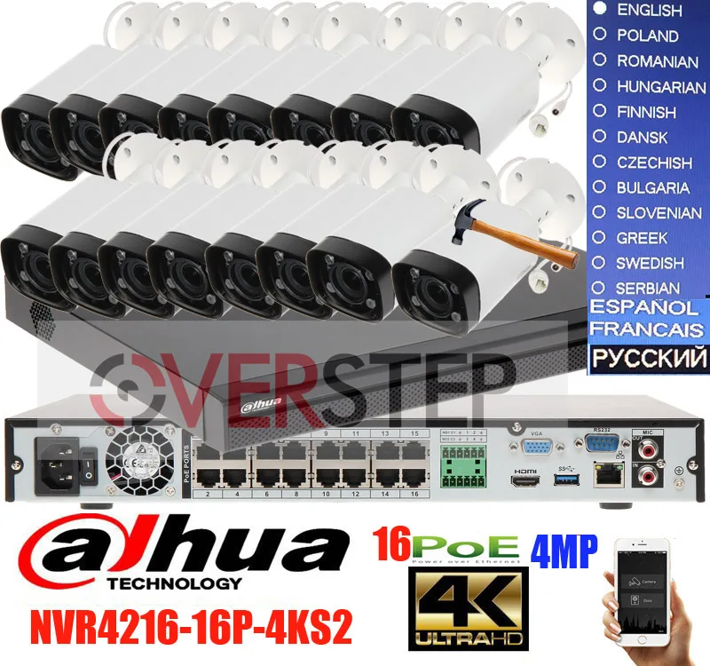 hfw4433r-s