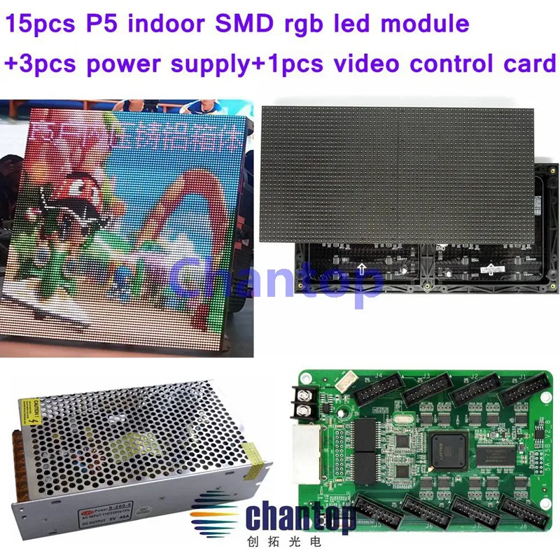 

Free Shipping 15pcs P5 SMD RGB Full color LED screen module 320*160mm+3pcs power supply+1pcs video led control card for TV wall