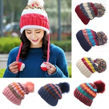 Модные меховые зимние шапки с помпоном для женщин, шерстяная теплая вязаная Шапочка, смешанные цвета, утолщенная шапка Skullies, шапки бини, женская вязаная шапка
