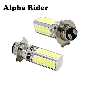 

2PCS 12V 8W COB LED H6 Headlight Bulb 6000K For Polaris Cyclone Scrambler 250 Trail Boss 250 2x4 4x4 Replace No. 12080 4032007