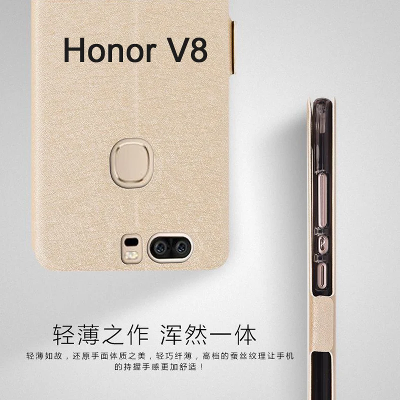 honor-v8_06