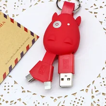 GARAS 2 in 1 Charger Mobile Phone Data Usb Cable Portable Cartoon Hippo Key Ring for Huawei Android for iPhone Charging Cable