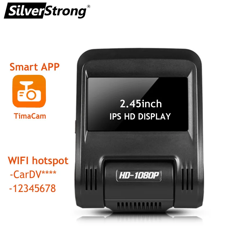 SilverStrong двойная Автомобильная камера регистратор WIFI DVR 1080P Novatek 96658 двойной