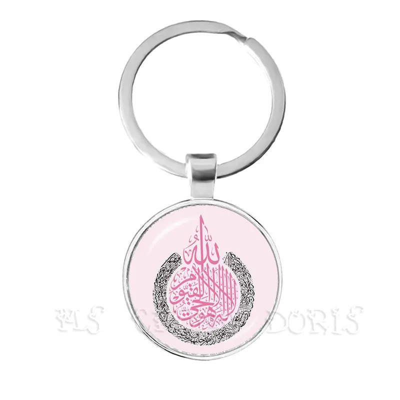 New Fashion Men Women Allah Islam Religious Muslim Keychain For Middle Esat Arab 25mm Glass Dome Cabochon Keyholder Ring Jewelry arab fashion belt women metal jewelry chain gold color bridal waist chain rhinoceros caftan belt big size design body chain