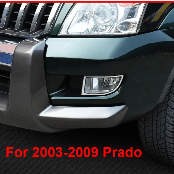 Luhuezu ABS Chromed Front Rear Fog font b Lamp b font Cover For Toyota Land Cruiser