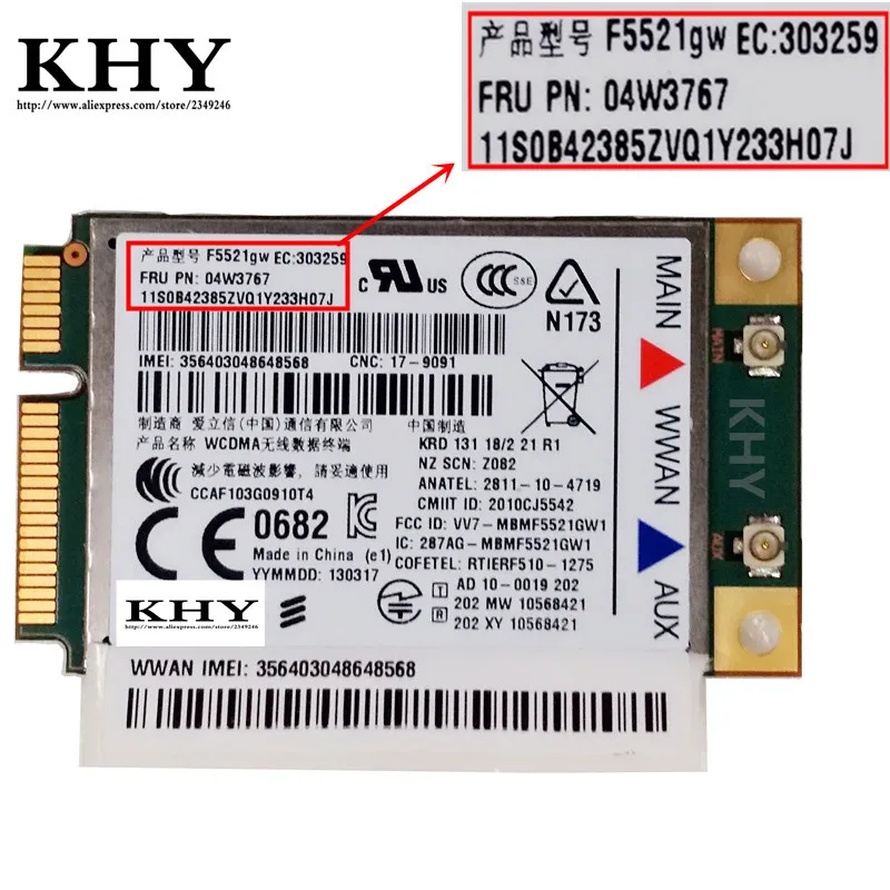 F5521GW Gobi3000 для Thinkpad E320 E420 E520 L420 L520 T420 T520 W520 X1 X220 X220T 60Y3255 60Y3279 04W3767