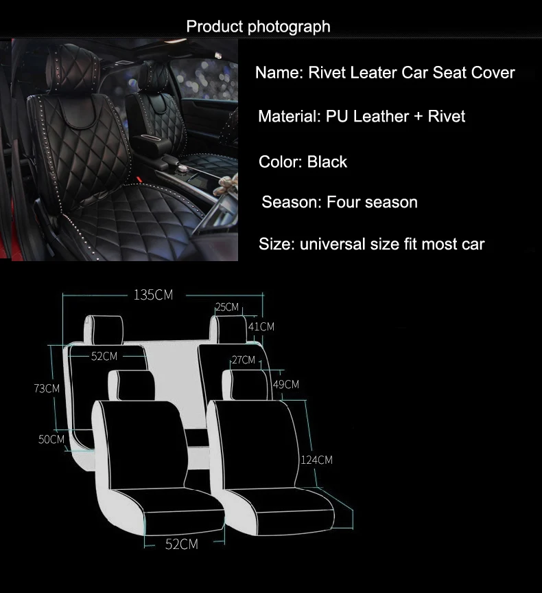 Универсальный кожаный чехол для автомобильных сидений с модными заклепками, автомобильная Интерьерная подушка для сидений, чехлы для передних автомобильных сидений, не скользящие Чехлы для стайлинга автомобилей