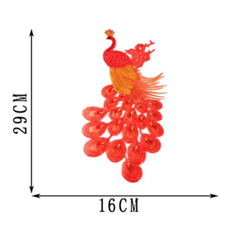 Вышивка патч павлин кружева красный желтый синий одежда вышивка чистая низ DIY одежда аксессуары для шитья кружева