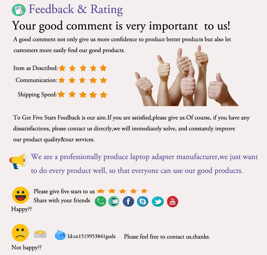 feedback1-1-1
