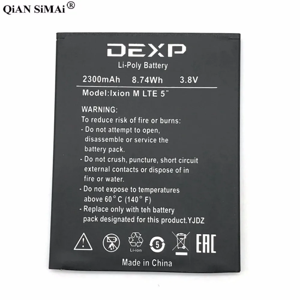 

New High Quality BP-4A-I 2300mAh battery For DEXP Ixion M LTE 5" phone