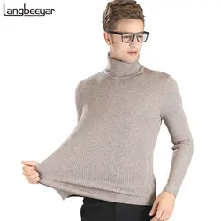 Высокое качество Новый 2019 осень зима молодежная мода водолазка свитер мужской вязаный свитер высокие эластичные мужские свитера и