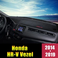 For Honda HRV HR-V Vezel 2014 2015 2016 2017 2018 2019 LHD/RHD Car Dashboard Cover Mats Pads Anti-UV Case Carpets Accessories For Honda HRV HR-V Vezel 2014 2015 2016 2017 2018 2019 LHD/RHD Car Dashboard Cover Mats Pads Anti-UV Case Carpets Accessories