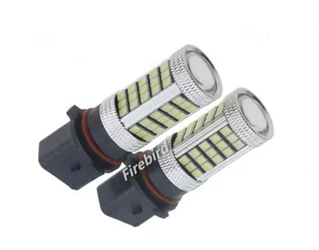 

2 x P13W 66SMD LED automobile fog lamp white yellow amber ice blue DRL running lights for DC12V cars