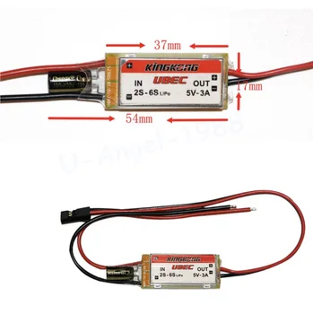 

10pcs Original KINGKONG / LDARC 5V 3A UBEC input 2-6S with aluminum shield receiver flight control powered
