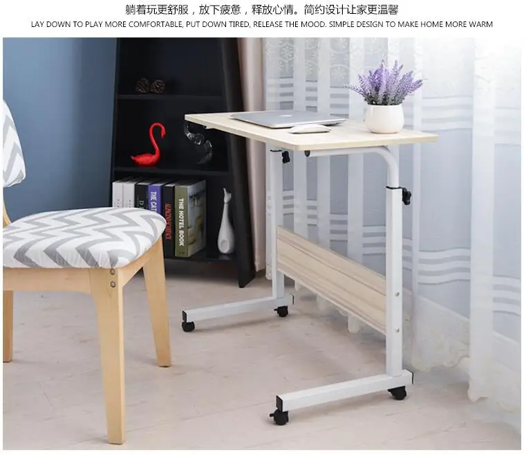 Newest Lifting Mobile Computer Desk Bedside Sofa Bed Learning Notebook Desktop Stand Table Adjustable Laptop Table Newest Lifting Mobile Computer Desk Bedside Sofa Bed Learning Notebook Desktop Stand Table Adjustable Laptop Table