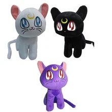 Anime Sailor Moon Lunar Artemis Diana Cat plush doll toy 30cm 12\" H Soft Cotton Stuffed Toys Gift Free Shipping