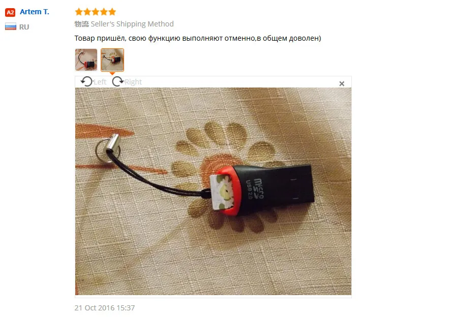 aeProduct.getSubject()