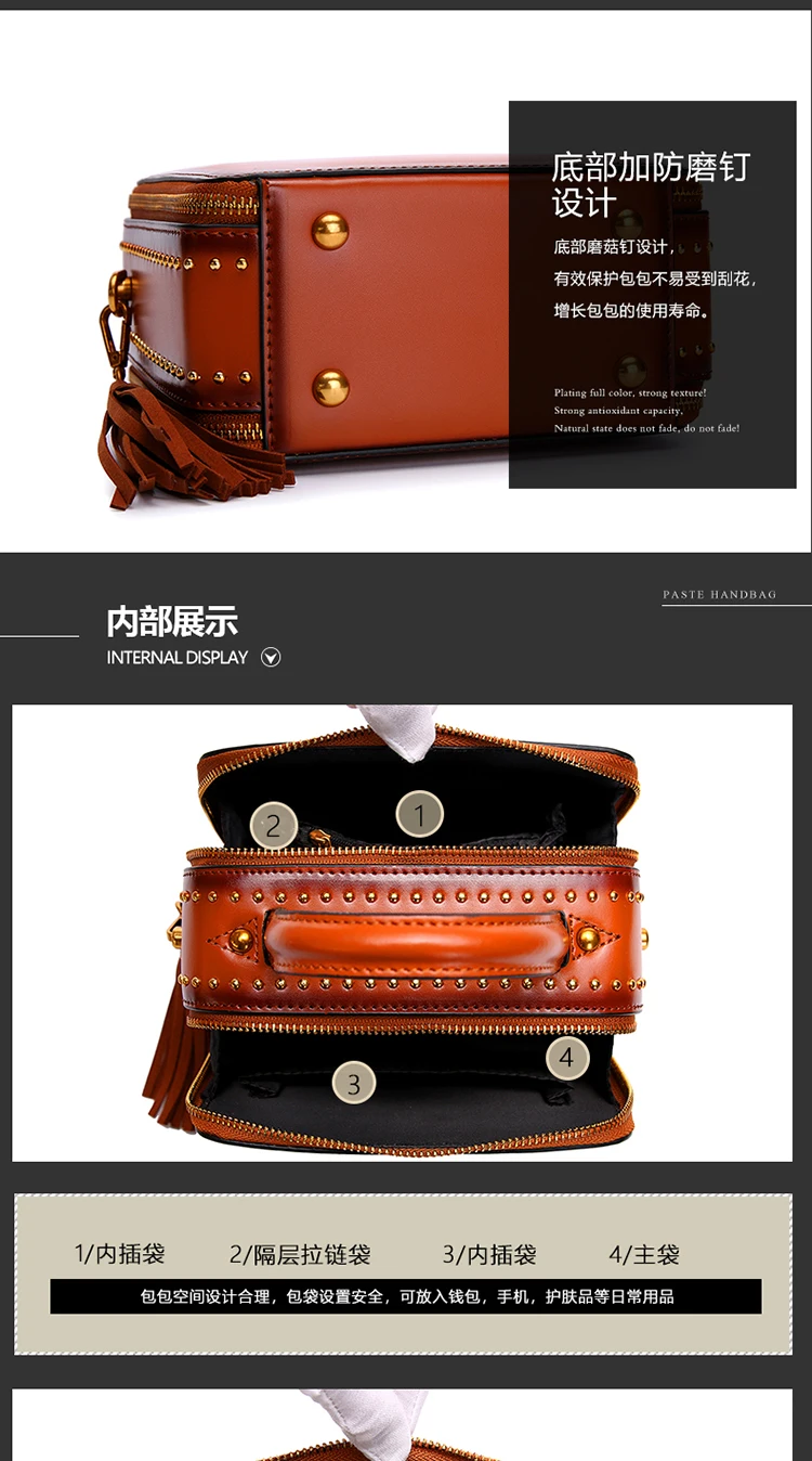 small leather bag (15)