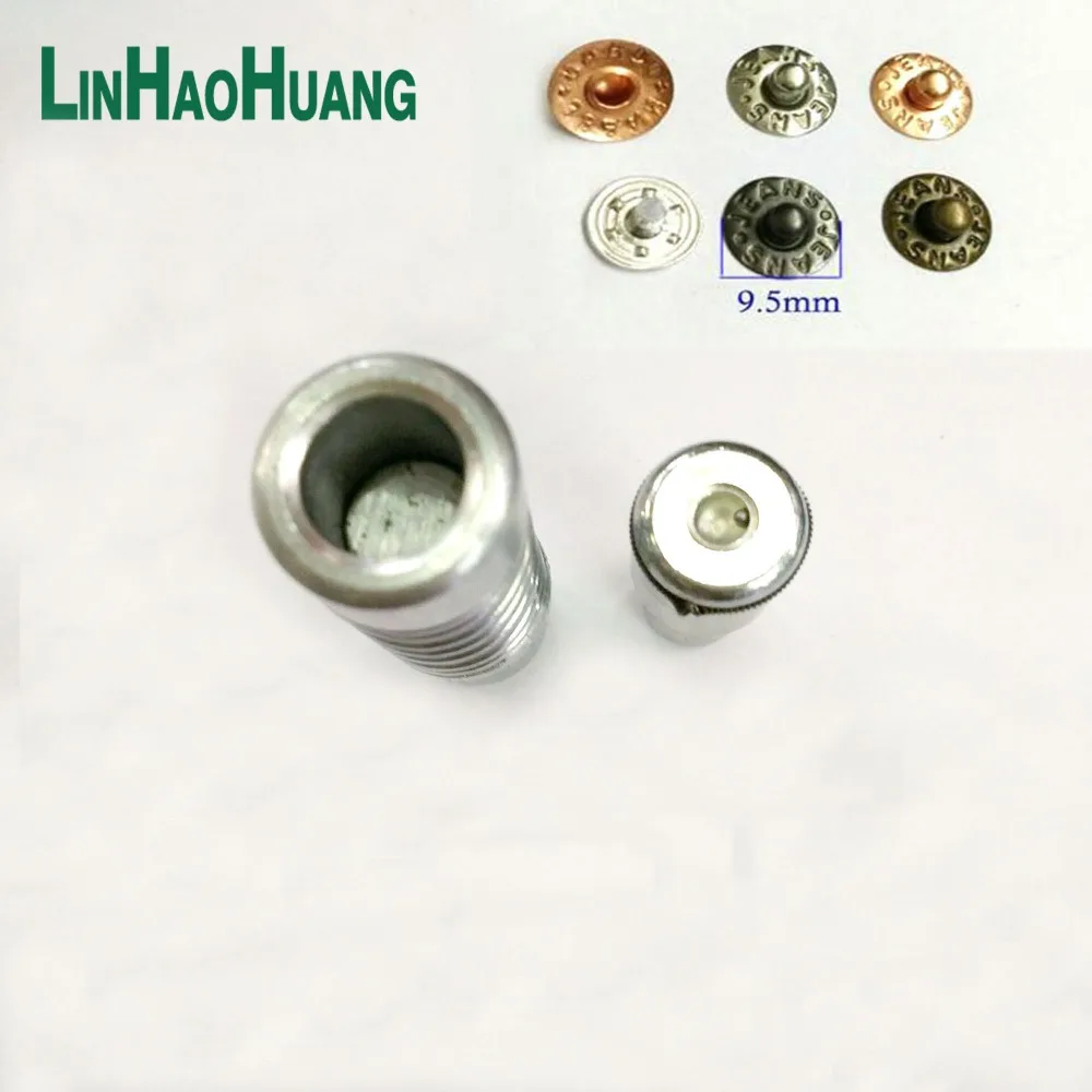 9.5mm02 (2)