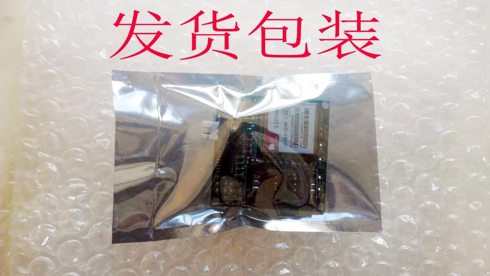 TC35i23