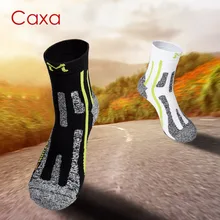 CX16303 Caxa Marathon носки для бега дышащие быстросохнущие высококачественные носки для спорта на открытом воздухе