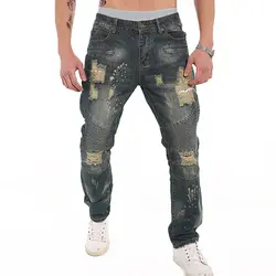 В европейском и американском стиле модного бренда хлопок Мужские джинсы Роскошные Для мужчин повседневные джинсовые штаны с дырками на
