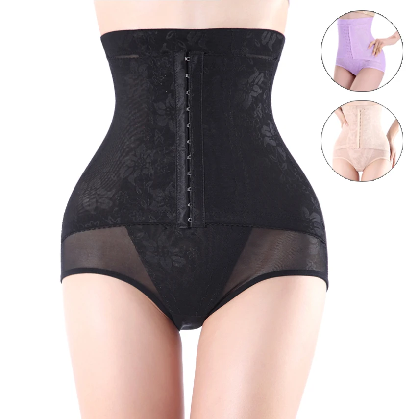 New Women XL Steel Boning Spandex Shaper To Reduce Weight Stomach