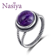 Nasiya Новое поступление винтажные чароитовые кольца для женщин 925 пробы серебряные ювелирные изделия с натуральными камнями Подарок на годовщину