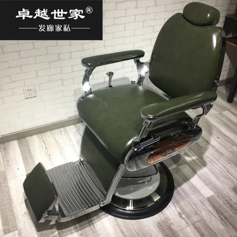 High-end simple barber shop chair modern style hair salon dedicated hair lift chair tide shop net red hairdressing chair.